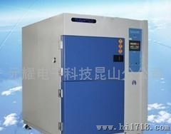 元耀科技YTST-080-65-1P冷热冲击试验箱销售维修