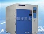 元耀科技YTST-080-65-1P冷热冲击试验箱销售维修