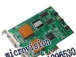 PCI-E X4接口双路DVI/HDMI采集卡MV-DVI420E
