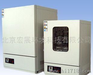 宏展HH-72北京干燥老化试验箱