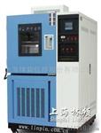 LINPINLP/GDW-500Linpin