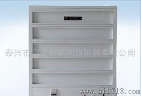 泰兴高宝  丝网烘版箱生产  厂家