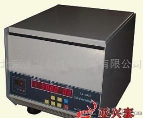 原油含砂离心测定仪 PN004095