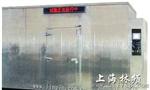 上海林频步入式盐雾实验室【林频】