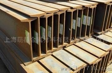 上海工字钢价格|昆山工字钢厂家