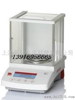 奥豪斯OhausCP124C型电子天平万分之一天平