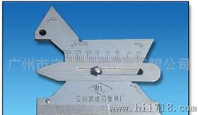 焊接检验尺系列产品