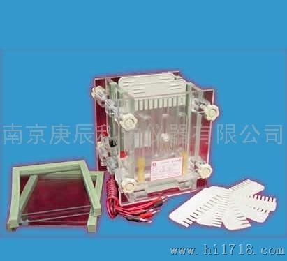 维修北京六一双板夹芯式垂直电泳仪（小）DYCZ-28C电泳仪价格