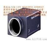 Sony原装CCD数字相机XCD-V60/90fps，80万像素