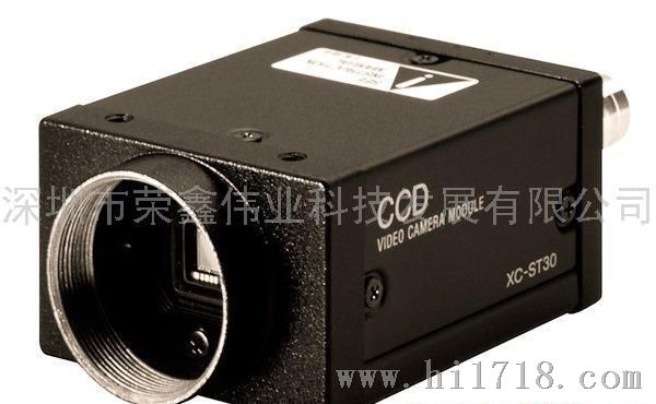 深圳荣鑫伟业科技低价索尼XC-ST30CE工业专用CCD相，原装，货期短