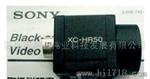 索尼工业专用相机XC-HR50/HR70/HR57/HR58 CCD摄像机