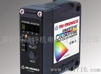TRI-TRONICS色标传感器