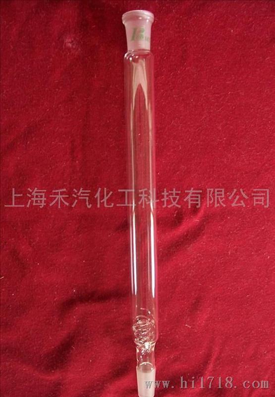 玻璃仪器 实验用品 填充式分馏柱螺旋形圈