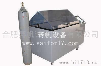 二氧化硫环境试验箱/二氧化硫腐蚀环境试验箱