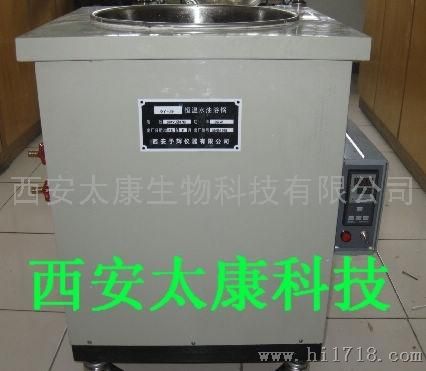西安太康科技HH-S恒温循环油浴锅/水浴锅/上海