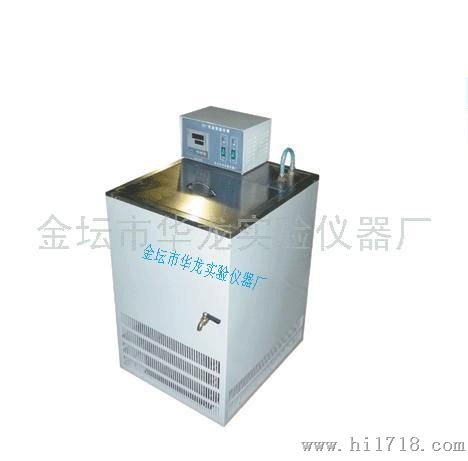 华怡CHD-0515低温恒温水槽