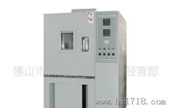 单点式恒温恒湿试验箱,HN-80L恒温恒湿试验机