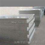 pvc板/2-50厚/灰色PVC板