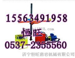 ZYJ-270架柱式液压回转钻机