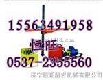 ZYJ-270架柱式液压回转钻机