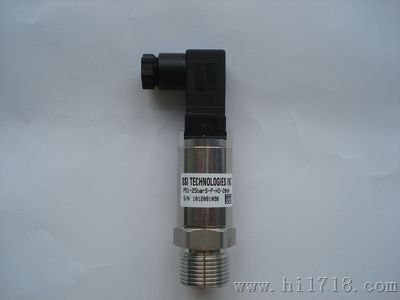 标准型压力变送器