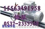 KHYD50探水钻机  KHYD50参数