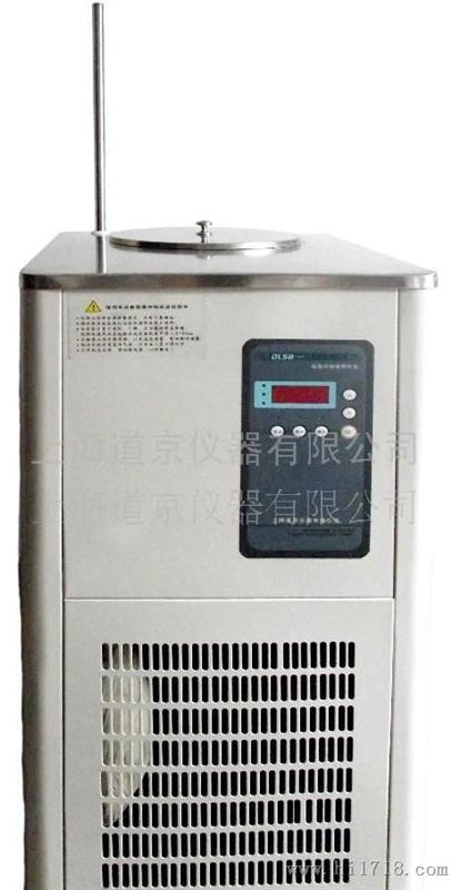 低温恒温反应浴DHJF-8005立式