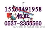 ZYJ-380架柱式液压回转钻机