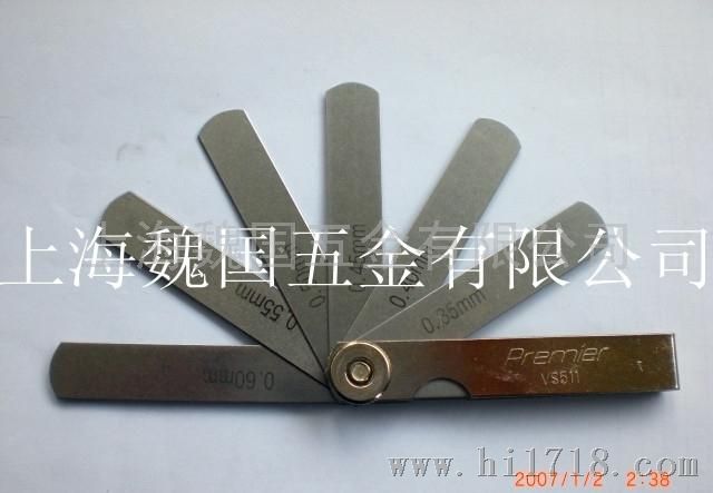生产上海红中牌0.01-1.00mm塞尺 单片塞尺