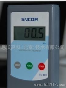 昆山静电测试仪生产厂家 思沃SV-001静电测试仪