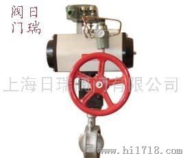ZSHW气动三偏心蝶阀