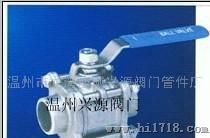 温州兴源不锈钢三片式焊接球阀