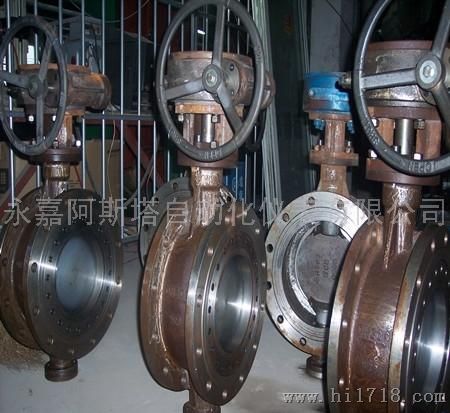 阿斯塔、双向流硬碰硬旋球阀、GWXDF3204H/Y、偏心旋转阀、偏心半球阀