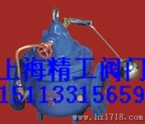 100X遥控浮球阀 上海精工阀门（上工牌）浮球阀专卖