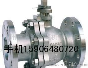 Q41F球阀