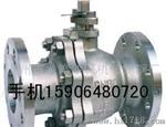 Q41F球阀