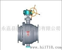 德美特Q47F-1.6～16.0(铸钢固定球阀