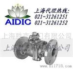 进口保温夹套球阀 德国AIDIC生产进口阀门