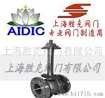 进口低温球阀  德国AIDIC生产进口低温球阀