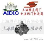 进口承插焊高压锻钢球阀  德国AIDIC生产进口承插焊球阀