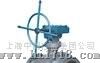 中阀固定式金属硬密封球阀