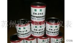 泰青泰青ZH-218花岗石平板清洁膏