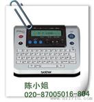 广州市盈标 兄弟标签机PT-1280 