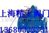 上工牌手动球阀