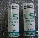 供应SAFT LS17500 电池