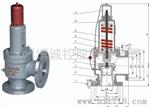 液化石油气安全阀，回流阀AH42