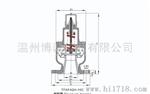 TFAF4QH-10C安全阀
