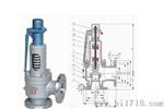 上海左武阀门  上海梅陇阀门A44Y、A48Y锅炉专用安全阀
