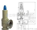 恒华A42Y-16P DN40不锈钢安全阀 安全阀厂家