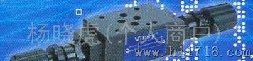维多利MPCV-02-W.叠加式液控单向阀.液压锁.台湾件.原装台湾液压件